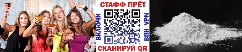 Цена Нязепетровск ГАШИШ  Марихуана  APVP  Меф мяу мяу 