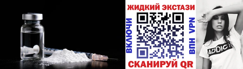 Бутират 99%  даркнет сайт  Нязепетровск 