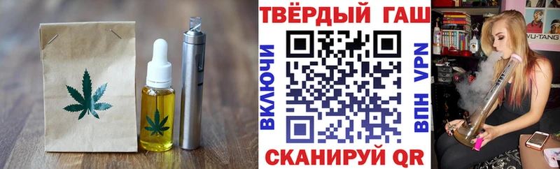 Cannafood марихуана  Нязепетровск 