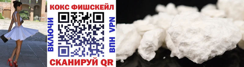 COCAIN 97%  Нязепетровск 