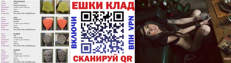 ЭКСТАЗИ louis Vuitton Нязепетровск