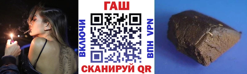 OMG рабочий сайт  Нязепетровск  Гашиш гарик 