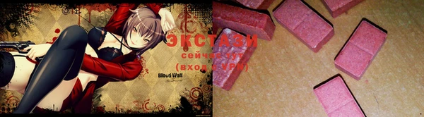 бошки Гусиноозёрск