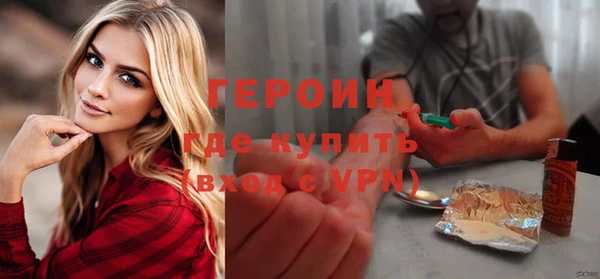 spice Гусев