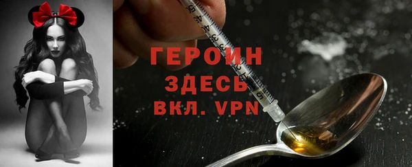 крисы Гусь-Хрустальный