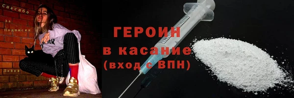spice Гусев
