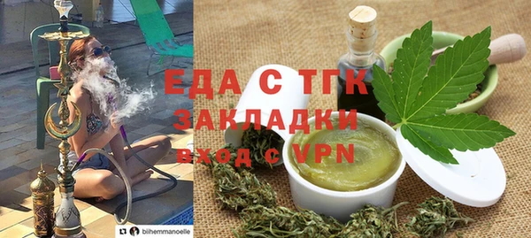 крисы Гусь-Хрустальный