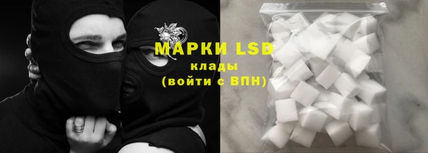 крисы Гусь-Хрустальный