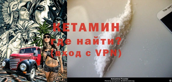 крисы Гусь-Хрустальный